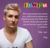 Lowizm, czyli na szlaku po ulgę Produktbild-Vorschau 2