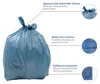 Sacchi per rifiuti resistenti, capacità 240 litri, con Anteprima dell’immagine prodotto 4