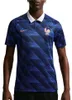 Maillot de foot domicile Nike pour enfants, Coupe du Monde Voir les images du produit 1