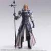 Final Fantasy XVI Bring Arts Actionfigur Dion Lesage 15 cm Produktbild-Vorschau 1