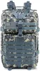 Großer Bundeswehr Rucksack 45l in AT-Digital, Militär Produktbild-Vorschau 1