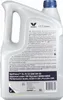 Valvoline SynPower XL-IV C5 für 0W-20 5 Liter Motoröl Produktbild-Vorschau 4