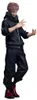 Jujutsu Kaisen - Figurine Itadori Yuji Xstellar Prize Voir les images du produit 2