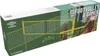 Umbro Spielnetz Garten - 168 x 400 CM - 4 Fachs - Produktbild-Vorschau 2