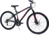Huffy Rower EXTENT 27,5" black 56350W Podgląd zdjęcia produktu 6