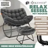 KESSER® Schaukelstuhl für drinnen & draußen mit Fußstütze Produktbild-Vorschau 2