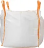5 Stück Big Bag 90x90x90 cm | 1000 KG | Produktbild-Vorschau 1