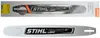 STIHL Führungsschiene Rollomatic ES Light 71cm / 28" - 3/8" Produktbild-Vorschau 1