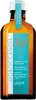 Moroccanoil Treatment Light 100 ml Voir les images du produit 2
