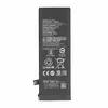 BM4N Akku für Xiaomi Mi 10 Redmi Note 10S 4780 mAh Batterie Produktbild-Vorschau 1