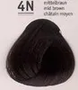 Goldwell Topchic The Naturals, Brązowy, 4N, Mid Brown, Podgląd zdjęcia produktu 10