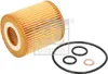 Filtr Oleju Bmw M40/42/43 E46 Podgląd zdjęcia produktu 1
