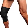 1x Hummel Protection Knee Short Sleeve wsparcie kolana Podgląd zdjęcia produktu 6