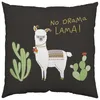 Baumwoll-Kissen "No Drama Lama" Produktbild-Vorschau 2