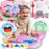 Mallie® Rosa Violett Wassermatte Baby BPA Frei 66 x 50 cm I Produktbild-Vorschau 1
