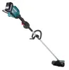 Makita UR003GZ01 Produktbild-Vorschau 11