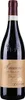 Zenato Amarone della Valpolicella Classico 2020 | Veneto, Produktbild-Vorschau 12