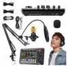 BM800 Pro microfono a condensatore con scheda audio, mixer Anteprima dell’immagine prodotto 1