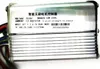 A close-up view of an electronic motor controller with labels and wires. Produktbild-Vorschau