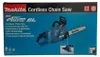 Makita UC016GZ, 40 cm, 25,5 m/s, Schwarz, Blau, 0,26 l, Produktbild-Vorschau 16
