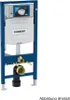 A Geberit Duofix wall-hung toilet installation frame with a Sigma cistern. Náhľad obrázku produktu