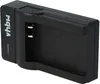 vhbw USB-C Ladegerät kompatibel mit Nikon Coolpix S8100, Produktbild-Vorschau 9