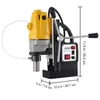 VEVOR 1100 W Magnetbohrmaschine mit 1-1/2 Zoll (40 mm) Produktbild-Vorschau 8