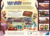 Ravensburger Qui c'était ? Voir les images du produit 2