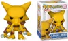 Funko POP! Pokemon Alakazam 855 Anteprima dell’immagine prodotto 3