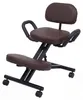 Tabouret à genoux avec dossier HWC-Q22, assise/tabouret à Voir les images du produit 14