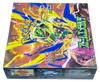 Pokémon Booster Box Storm Emeralda Booster Japan Produktbild-Vorschau 5