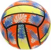 Kinder Spielball 23cm aus Gummi - Robuster Ball für Garten, Produktbild-Vorschau 1