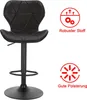 EUGAD 2X Barhocker Retro höhenverstellbar aus Kunstleder Produktbild-Vorschau 5