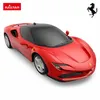 Ferrari SF90 Stradale R/C 1:24 Rastar – Licencjonowany Podgląd zdjęcia produktu 7
