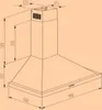 Klarstein Hotte Aspirante 90 cm, Hotte Aspirante Voir les images du produit 6