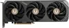 ZOTAC GeForce RTX 5080 SOLID OC White Edition, Grafikkarte, Produktbild-Vorschau 15