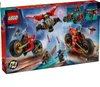 LEGO® NINJAGO® 71844 Veicolo da combattimento Ninja Anteprima dell’immagine prodotto 36