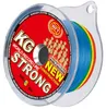 WFT KG Strong Multicolor 0,22mm 32kg - 540m geflochtene Produktbild-Vorschau 1