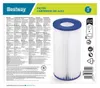 Bestway Filterkartusche Gr.III Ø10,6 cm x H20,3 cm, 58012 Produktbild-Vorschau 18