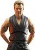 Diamond Select Cobra Kai Series 1 - John Kreese Actionfigur Produktbild-Vorschau 1