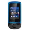 Elderly Mobile Student Mobile Slider Bluetooth Mobile Music Produktbild-Vorschau 4