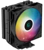 AG400 DIGITAL A-RGB (schwarz, 120 mm) Produktbild-Vorschau 11