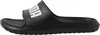 Puma Buty Divecat V2 Lite, 37482301 Podgląd zdjęcia produktu 1