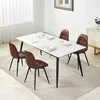 Esszimmerstühle drehbar 4er Set, Drehstuhl Küchenstuhl Produktbild-Vorschau 2
