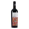 La Sastreria Tinto Spanischer Rotwein trocken (6 x 0,75L) Produktbild-Vorschau 5