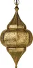 Orientální indická lampa stropní lampa Malha Gold Náhled obrázku produktu 2