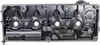 Zylinderkopfhaube 2389151 für VW Transporter V Bus (7HB, Produktbild-Vorschau 4