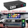 Draadloze CarPlay en Android Auto retrofitmodule voor BMW Productafbeelding-voorbeeld 1