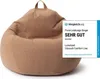 A brown beanbag chair is shown on a white background with a review badge overlay. Voir les images du produit