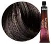 L’Oréal Paris Majirel, Braun, Medium Brown, Frauen, 1 Produktbild-Vorschau 8
